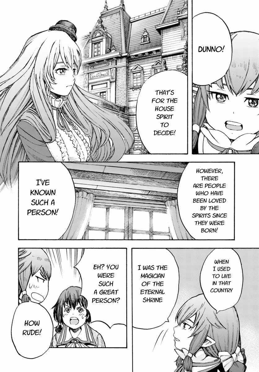 Shoukan sareta Kenja wa Isekai wo Yuku Chapter 7 20